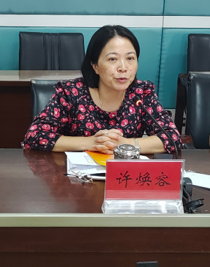 微信截图_20211105153034.png