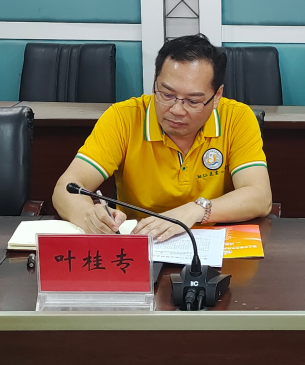 微信截图_20211105153351.png