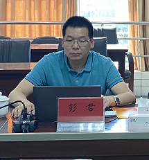 微信截图_20211105153441.png